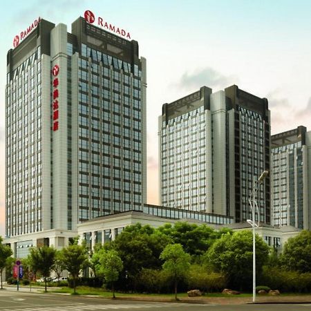 فندق Ramada جياشينغ المظهر الخارجي الصورة